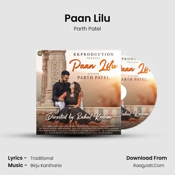 Paan Lilu mp3 song