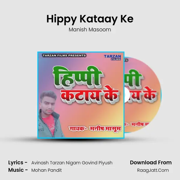 Hippy Kataay Ke mp3 song
