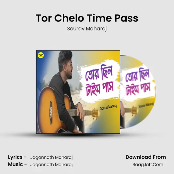 Tor Chelo Time Pass MP3 Song by Sourav Maharaj Cover