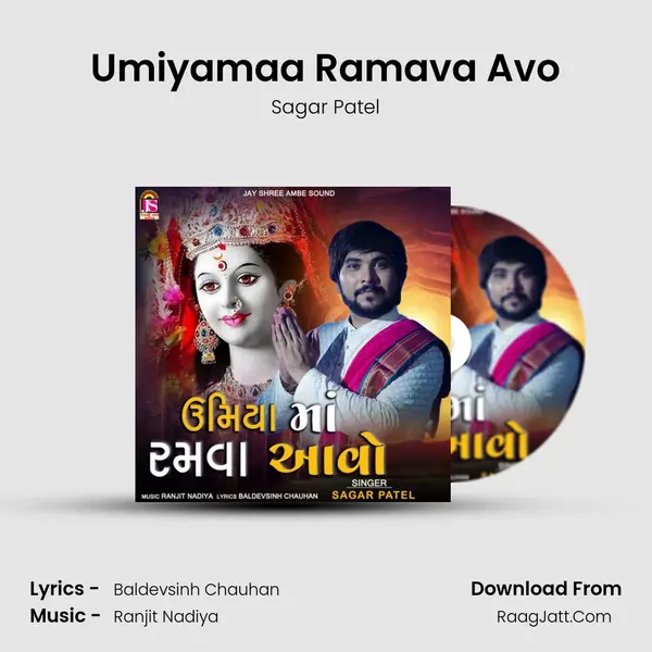 Umiyamaa Ramava Avo mp3 song