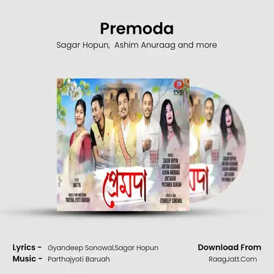 Premoda MP3 Song by Sagar Hopun Cover