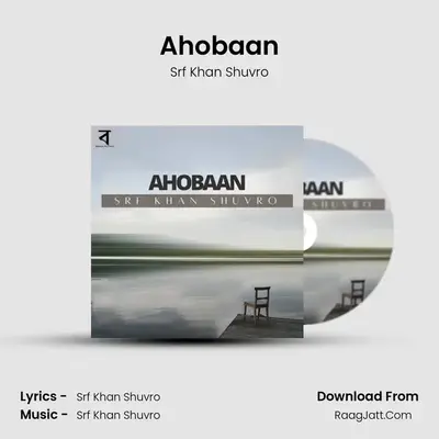 Ahobaan mp3 song