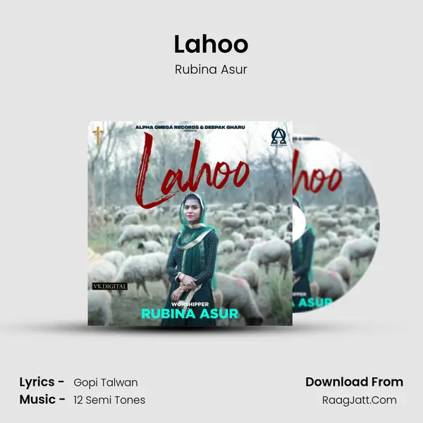 Lahoo Cover
