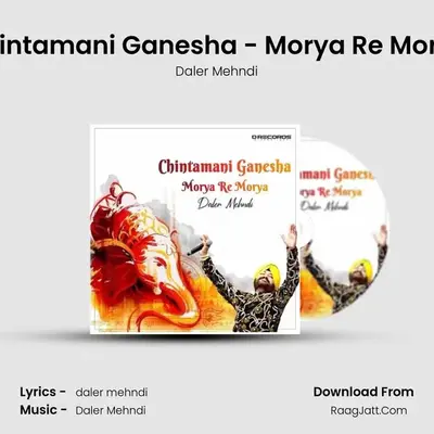 Chintamani Ganesha - Morya Re Morya Cover