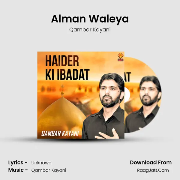 Alman Waleya mp3 song