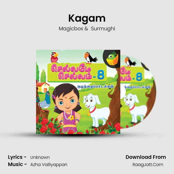 Kagam Cover