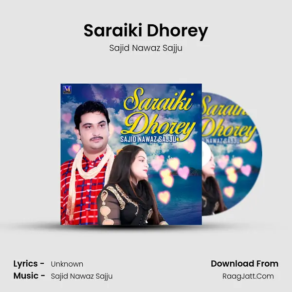 Saraiki Dhorey mp3 song