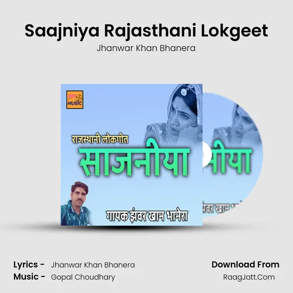 Saajniya Rajasthani Lokgeet MP3 Song by Jhanwar Khan Bhanera Cover