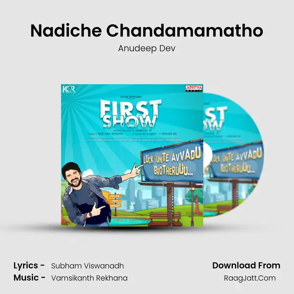 Nadiche Chandamamatho mp3 song