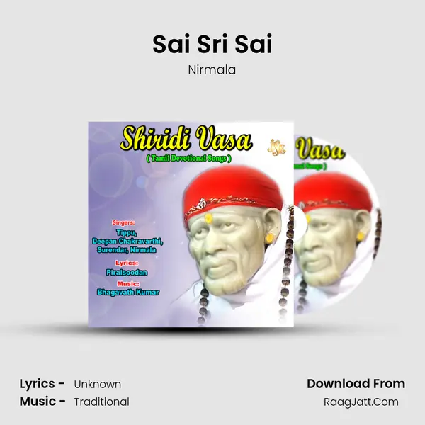 Sai Sri Sai Cover