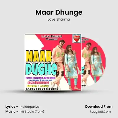 Maar Dhunge MP3 Song by Love Sharma Cover