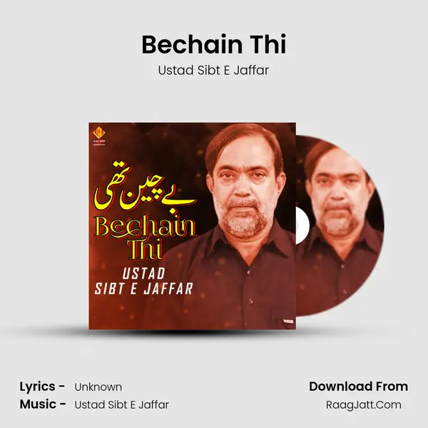 Bechain Thi mp3 song