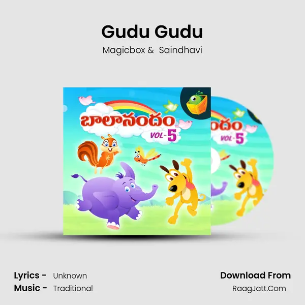 Gudu Gudu MP3 Song by Magicbox Cover