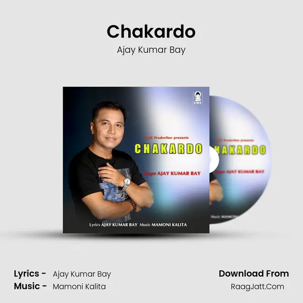 Chakardo - Ajay Kumar Bay