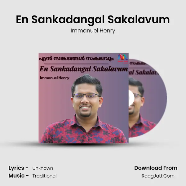 En Sankadangal Sakalavum - Single - Immanuel Henry