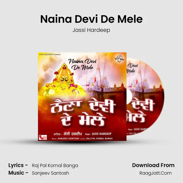 Naina Devi De Mele mp3 song
