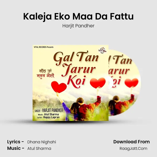 Kaleja Eko Maa Da Fattu MP3 Song by Harjit Pandher Cover