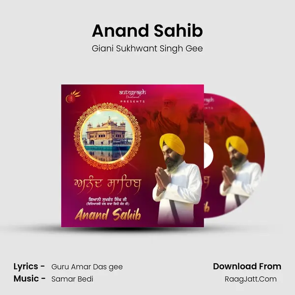 Anand Sahib MP3 Song by Giani Sukhwant Singh Gee Cover