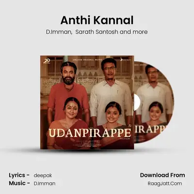 Anthi Kannal MP3 Song by D.Imman Cover