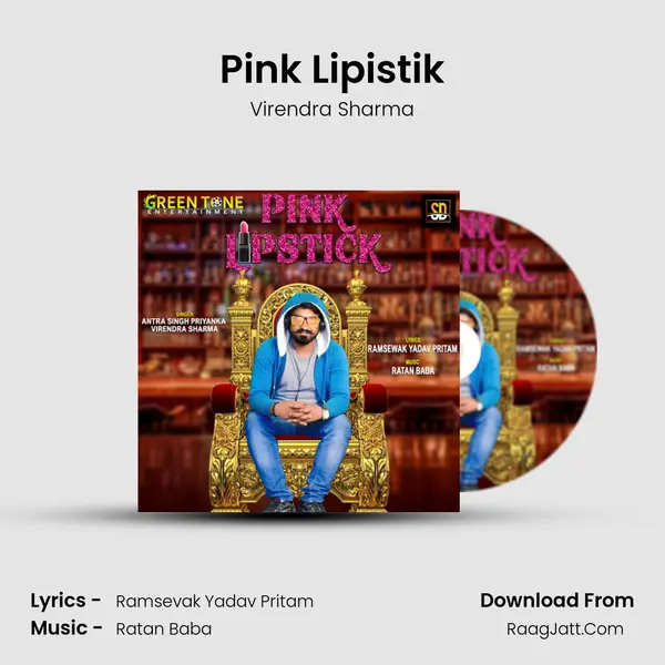 Pink Lipistik MP3 Song by Virendra Sharma Cover
