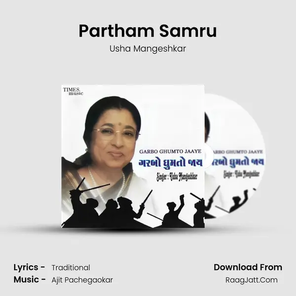 Partham Samru MP3 Song by Usha Mangeshkar Cover