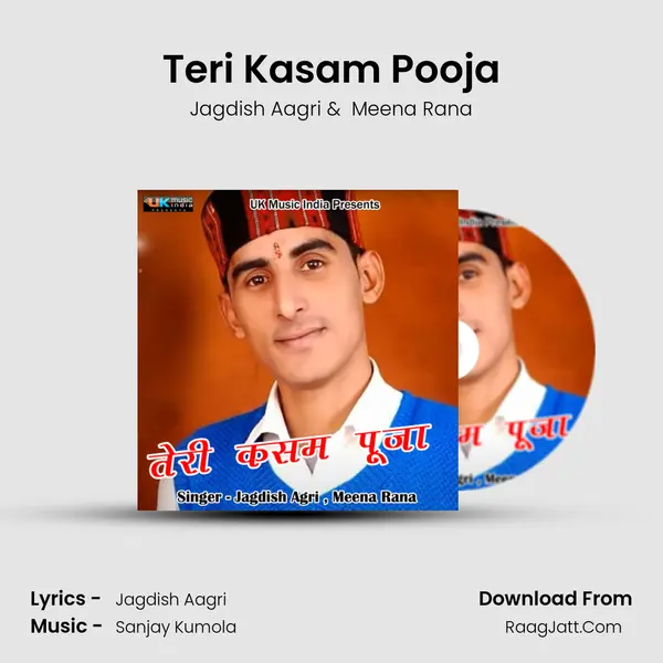 Jagdish Aagri