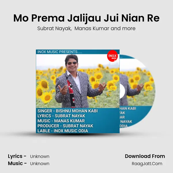 Mo Prema Jalijau Jui Nian Re mp3 song