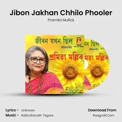 Jibon Jakhan Chhilo Phooler mp3 song