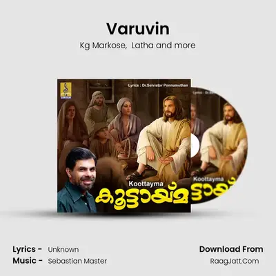 Varuvin mp3 song