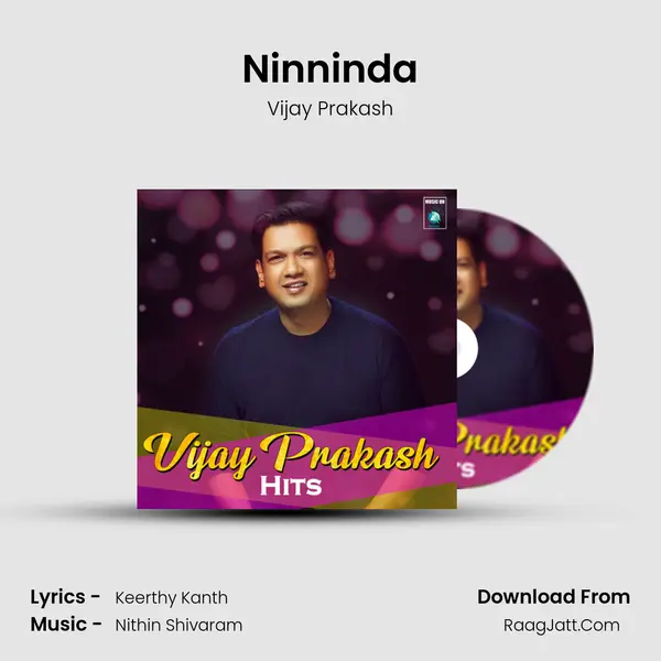 Nithin Shivaram