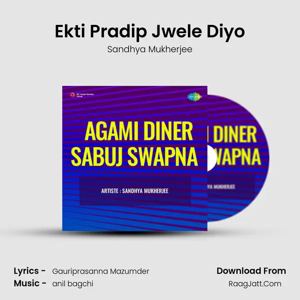 Ekti Pradip Jwele Diyo MP3 Song by Sandhya Mukherjee Cover