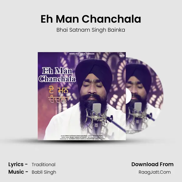 Bhai Satnam Singh Bainka