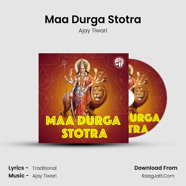 Maa Durga Stotra mp3 song