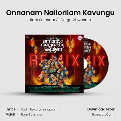 Onnanam Nallorilam Kavungu mp3 song