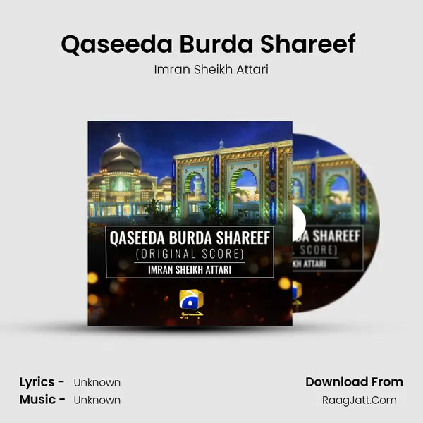 Qaseeda Burda Shareef (Original Score) mp3 song