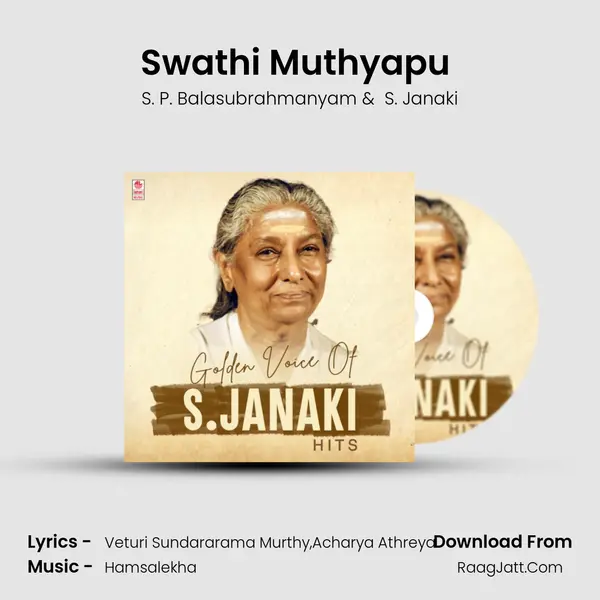 Swathi Muthyapu (From "Prema Yuddam") Cover