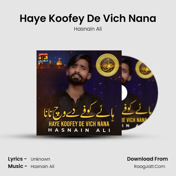 Hasnain Ali