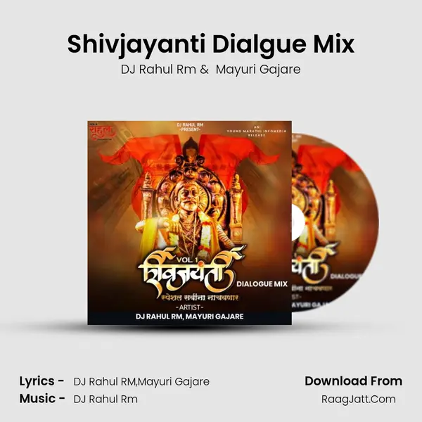 Shivjayanti Dialgue Mix MP3 Song by DJ Rahul Rm Cover