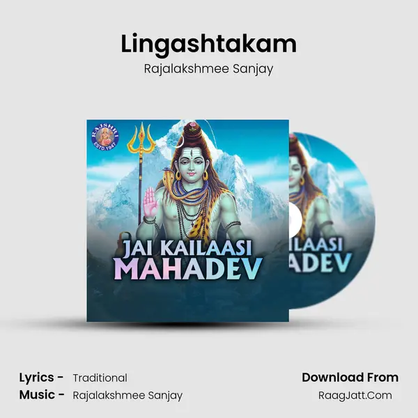 Lingashtakam Cover