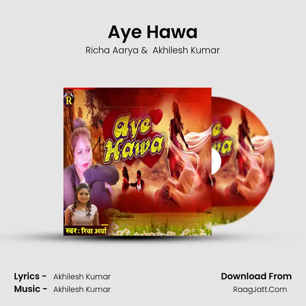 Aye Hawa MP3 Song by Richa Aarya Cover