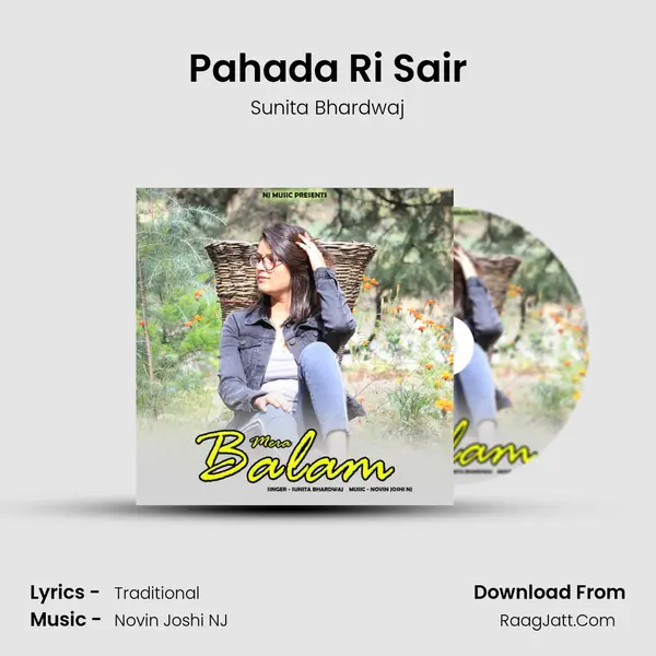 Pahada Ri Sair MP3 Song by Sunita Bhardwaj Cover