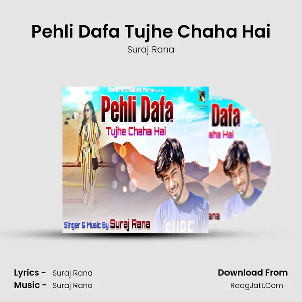 Pehli Dafa Tujhe Chaha Hai mp3 song