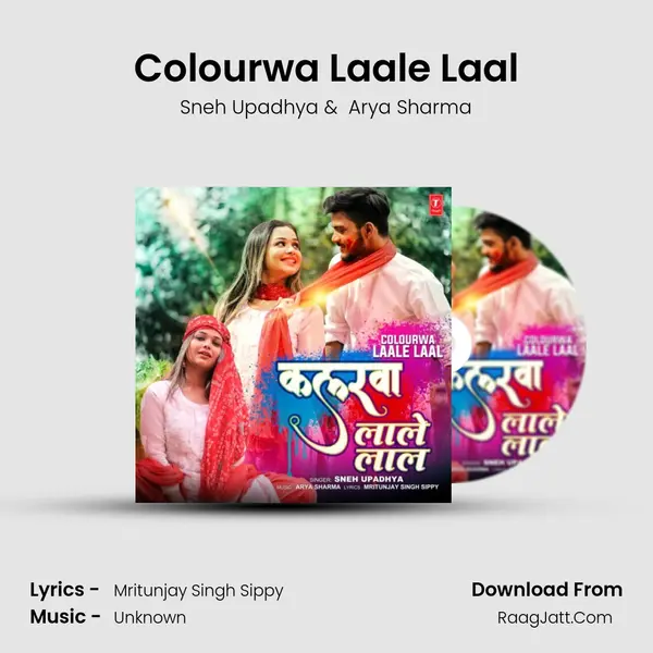 Colourwa Laale Laal mp3 song