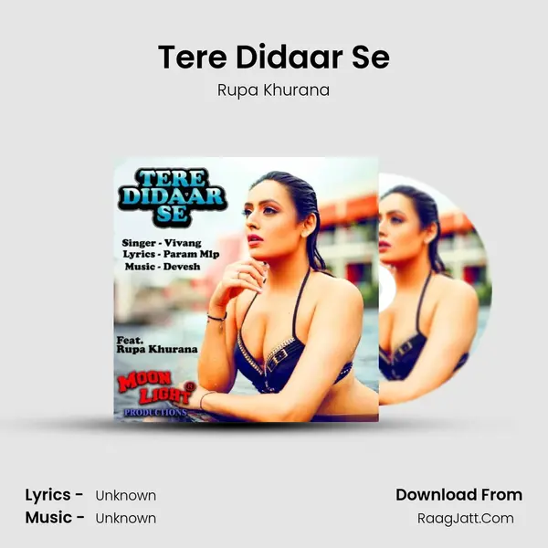 Rupa Khurana