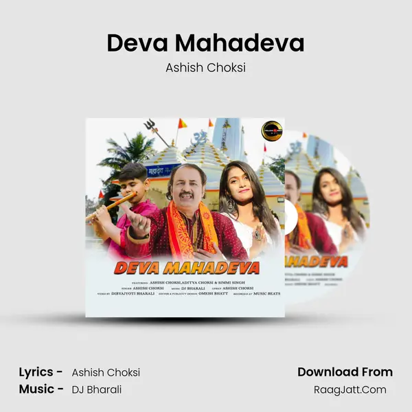 Deva Mahadeva MP3 Song by Ashish Choksi Cover