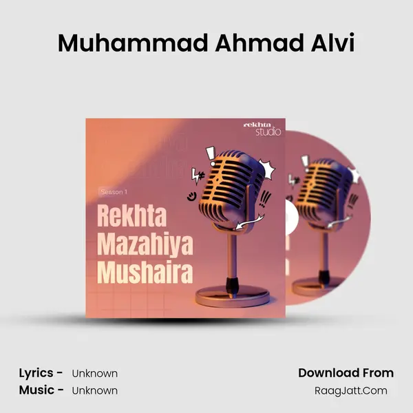 Muhammad Ahmad Alvi MP3 Song by  Cover