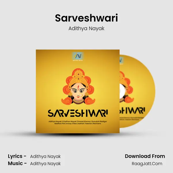Adithya Nayak