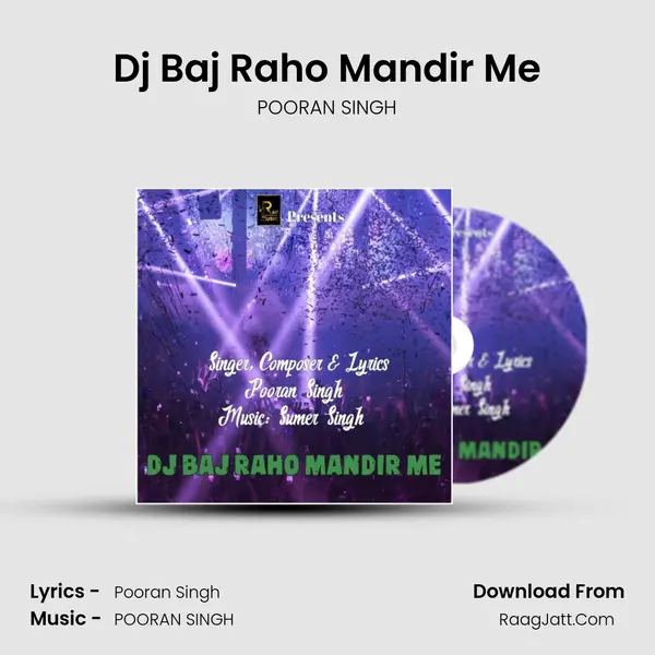 Dj Baj Raho Mandir Me mp3 song