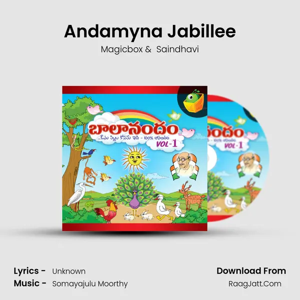 Andamyna Jabillee MP3 Song by Magicbox Cover
