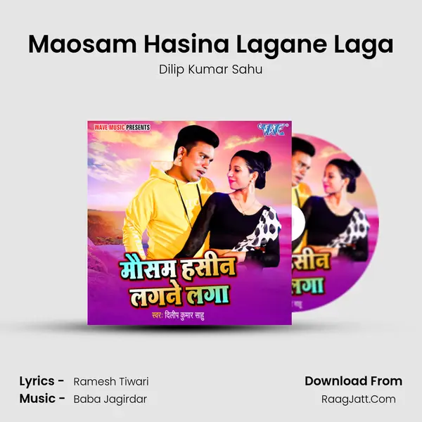 Maosam Hasina Lagane Laga mp3 song